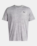 Under Armour Men's Tech Pixelate Halo Grey/Black Tshirt