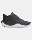 Under Armour Men's  UA Jet 25 Anthracite/Black/White Basketball Shoe