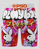 PSD Underwear Mens PB Throwz Underwear