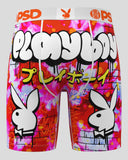 PSD Underwear Mens PB Throwz Underwear