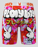 PSD Underwear Mens PB Throwz Underwear